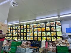 -宫廷糕点铺