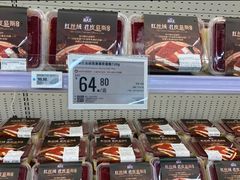-盒马X会员店(王府井奥莱UP TOWN店)