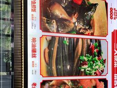 -老海陵·泰州菜(图书馆店)