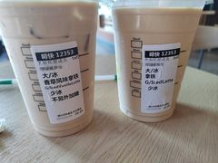 -星巴克(广州立白中心店)