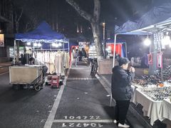 -吴山路夜市