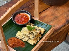 -有才叔的小馆(高新咖啡街区店)