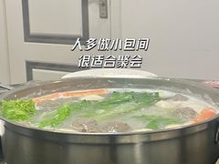 -吉友粥底火锅(方斜路店)