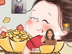 -了凡国风主题茶馆·咖啡(武侯祠锦里店)