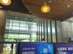-中航城市广场