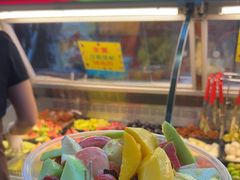 -老炳·七丛松甘草水果