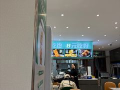 -紫光园·烤鸭(吕家营店)