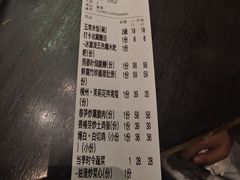 -桂小厨广西菜(万象城店)