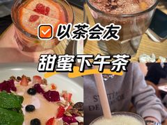 -上海来福士广场