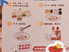 -炳胜品味(海印总店)