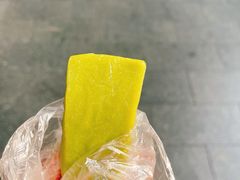 薄荷拉糕-非遗近水楼糕团(景德路店)