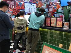 -兰芳园丝袜奶茶(亦庄大族店)