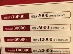 -潇湘府PLUS(大族广场店)