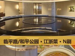 -蘭心·臻品(瑞虹太阳宫店)