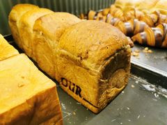 -OUR Bakery(三里屯太古里店)