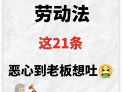 -嘉盛律师团队·法律咨询(上海广场店)