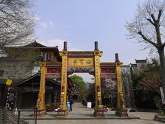 -海窝子古镇