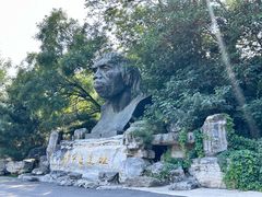 -周口店北京人遗址公园