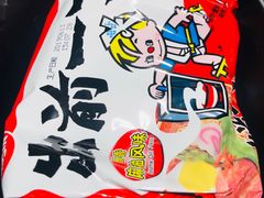 -水哥卜卜贝(东晓·胜汇里店)