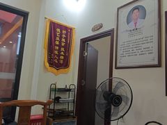 -张钰强中医正骨推拿连锁(唐家人才公寓店)