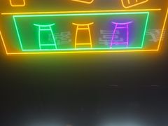 -管氏翅吧(国展店)