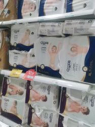 -爱婴室(上海松江景德路店)