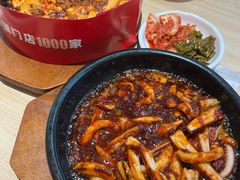 香辣鱿鱼-米村拌饭(嘉兴经开龙鼎万达广场店)