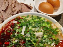 -清真·马安军辣子牛肉面