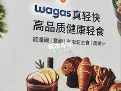 -港汇恒隆广场