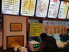 -河州春清真西北特色美食(虎踞路店)