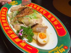 -粤·向群饭店(二沙岛店)