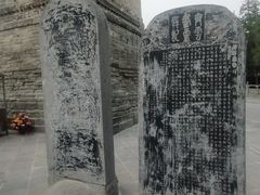 -洛阳白马寺