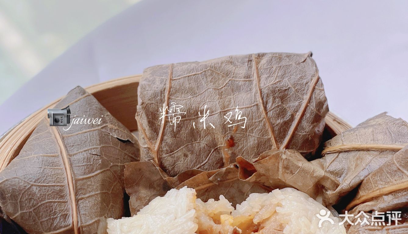 新价比超高的望江叹早茶，心情都是甜甜的