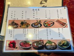 -九州酒场ひこぞう(1号店)