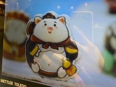 -北京稻香村(零号店)
