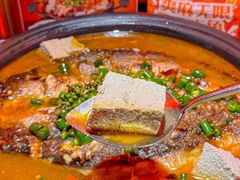 -探鱼·鲜青椒爽麻烤鱼(广州欣荣广场店)
