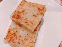 香煎蘿蔔糕-添好运点心专门店(百老汇店)