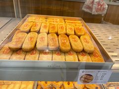 牛舌饼-彭记糕点(龙亭旗舰店)