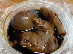-娟姨第一娟猪脚姜(第十甫路店)