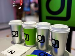 -gleeglee乐溢亦茶(朝阳大悦城店)