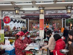 -采芝斋评弹茶馆(观前街店)