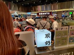 -我是酸奶君(壹方城店)