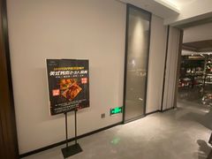-Ur Garden中庭花园•逸餐厅(福田CBD逸扉酒店)