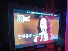 -方糖KTV-PLUS(世茂广场店)