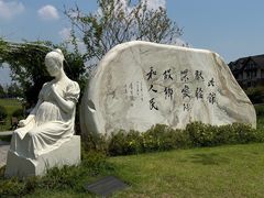 -李自健美术馆