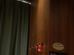 -江南足纪·影院足道·轻奢SPA(笋岗HALO广场店)