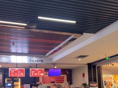 -苏宁影城(溧阳平陵广场店)