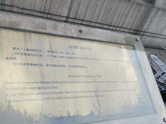 -江湾体育中心游泳馆