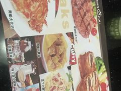 -南都咖啡西餐厅.全日茶点(福星路店)