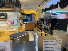-luckincoffee瑞幸咖啡(顺义华联商厦店)